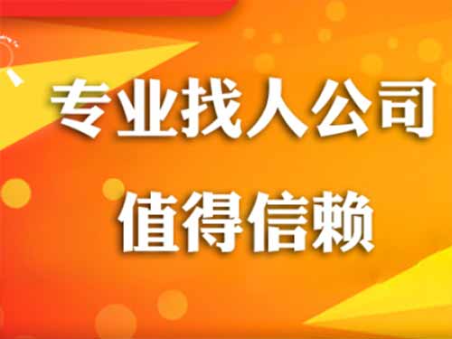 永城侦探需要多少时间来解决一起离婚调查